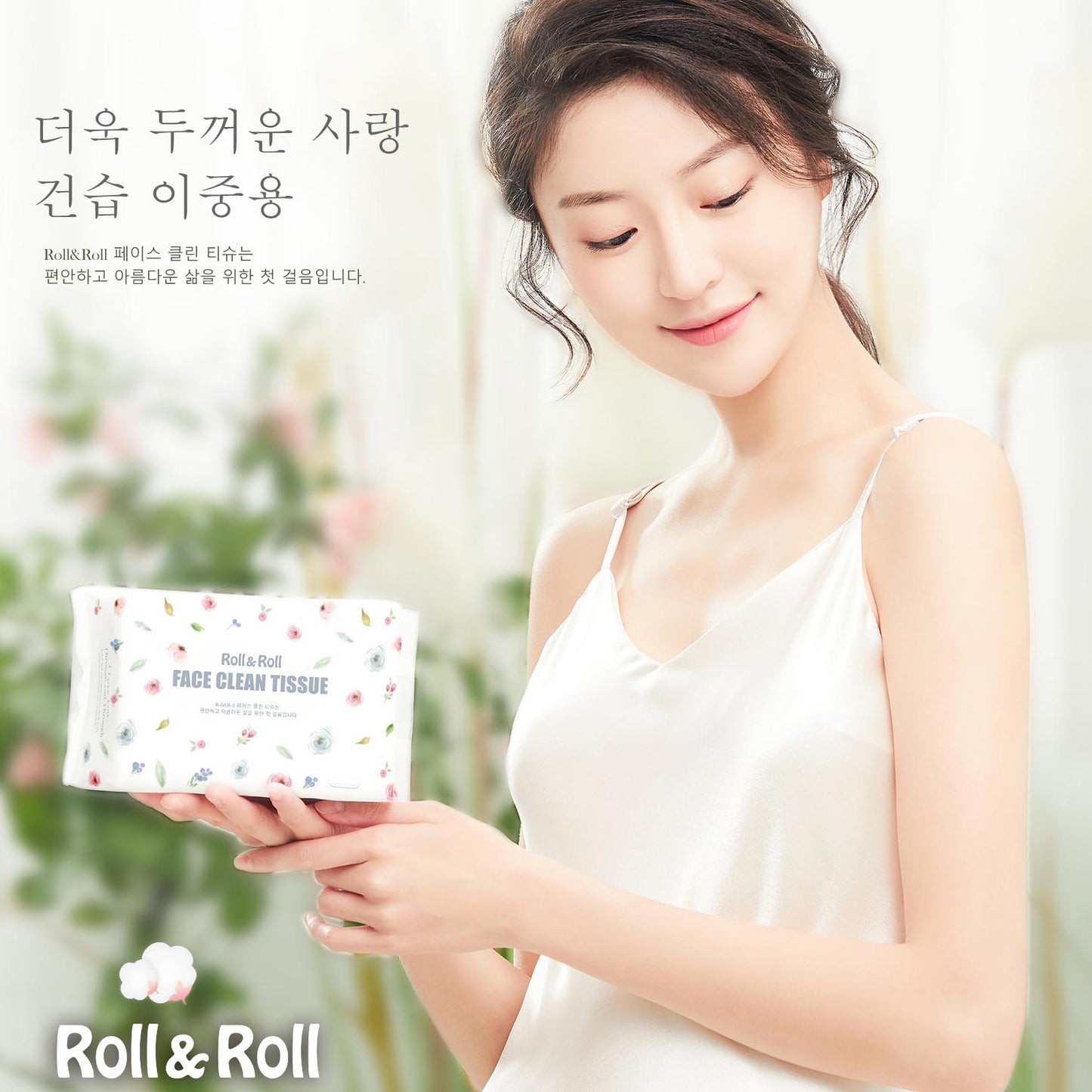 Roll&Roll Soft Face Towels - 100% USA Cotton Dry Wipes, 480 Count Unscented Cotton Tissues for Sensitive Skin, OEKO-TEX Certified Face Towelettes Disposable, Makeup Remover Facial Towels, 6 Pack Soft Multi-Purpose